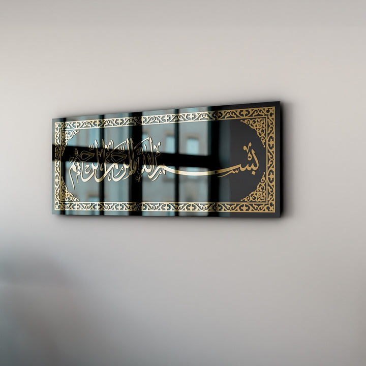 bismillah-arabic-calligraphy-tempered-glass-decor-islamicwallartstore