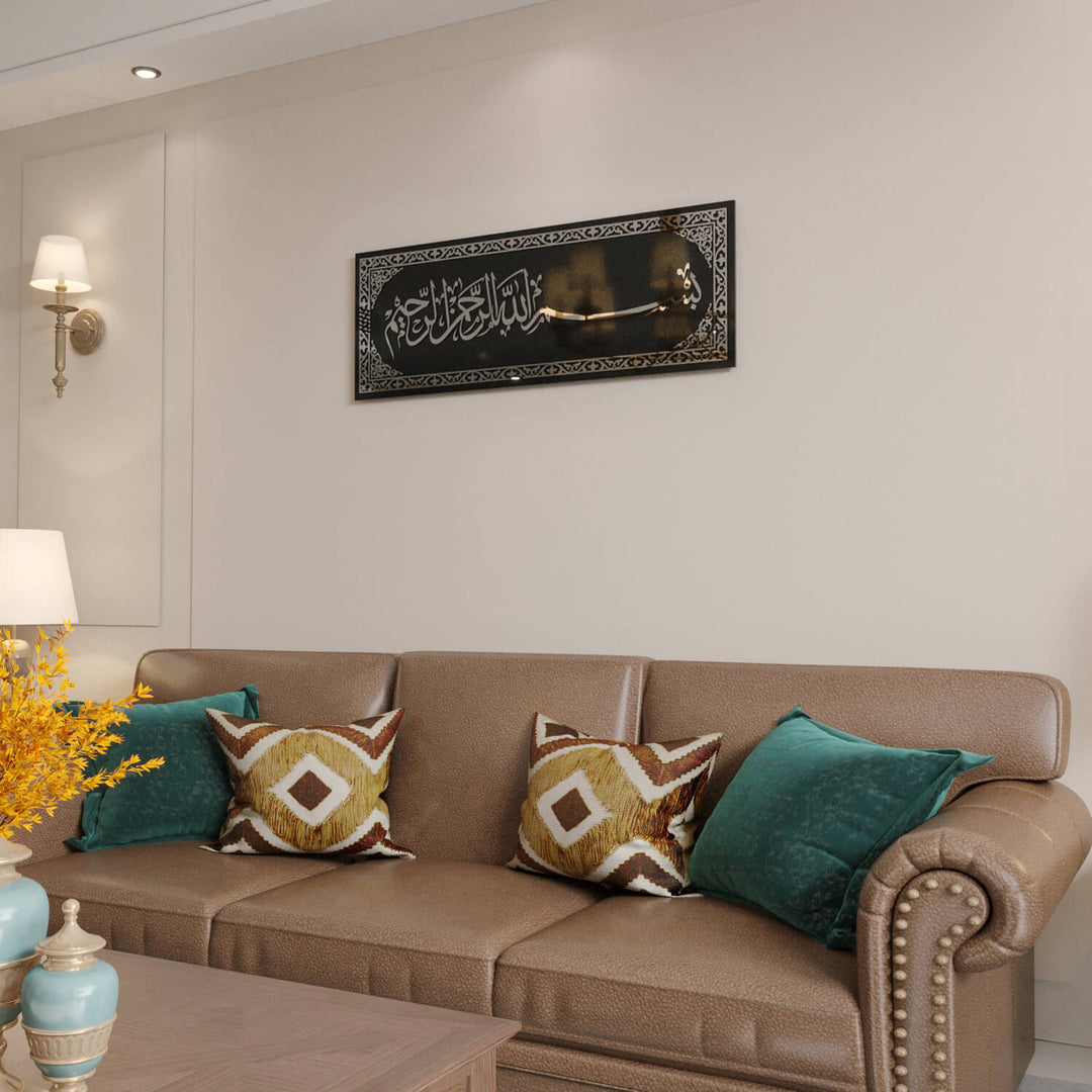 High-End Arabic Script Signage from Islamic Wall Art Store
