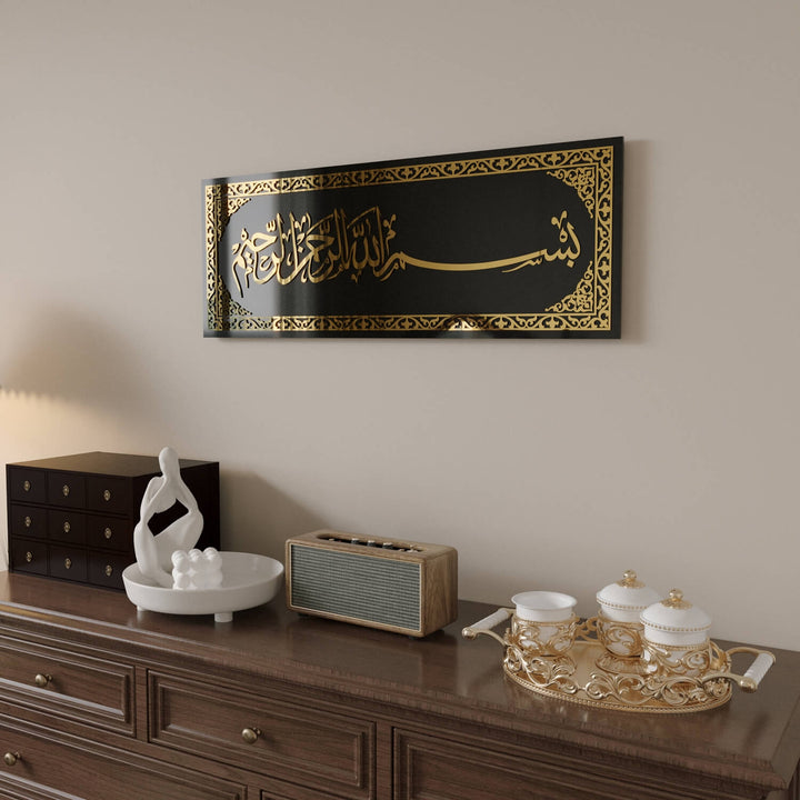 Luxury Arabic Inscription for Contemporary Muslim Interior Design