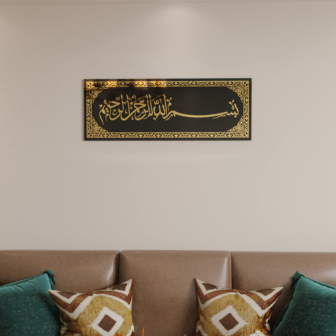 Large Arabic Script Wall Hanging for Statement Islamic Interior Styling