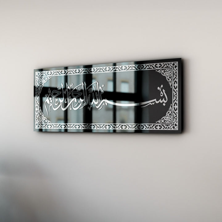 bismillah-arabic-decor-tempered-glass-islamic-wall-art-silver-acrylic-islamicwallartstore