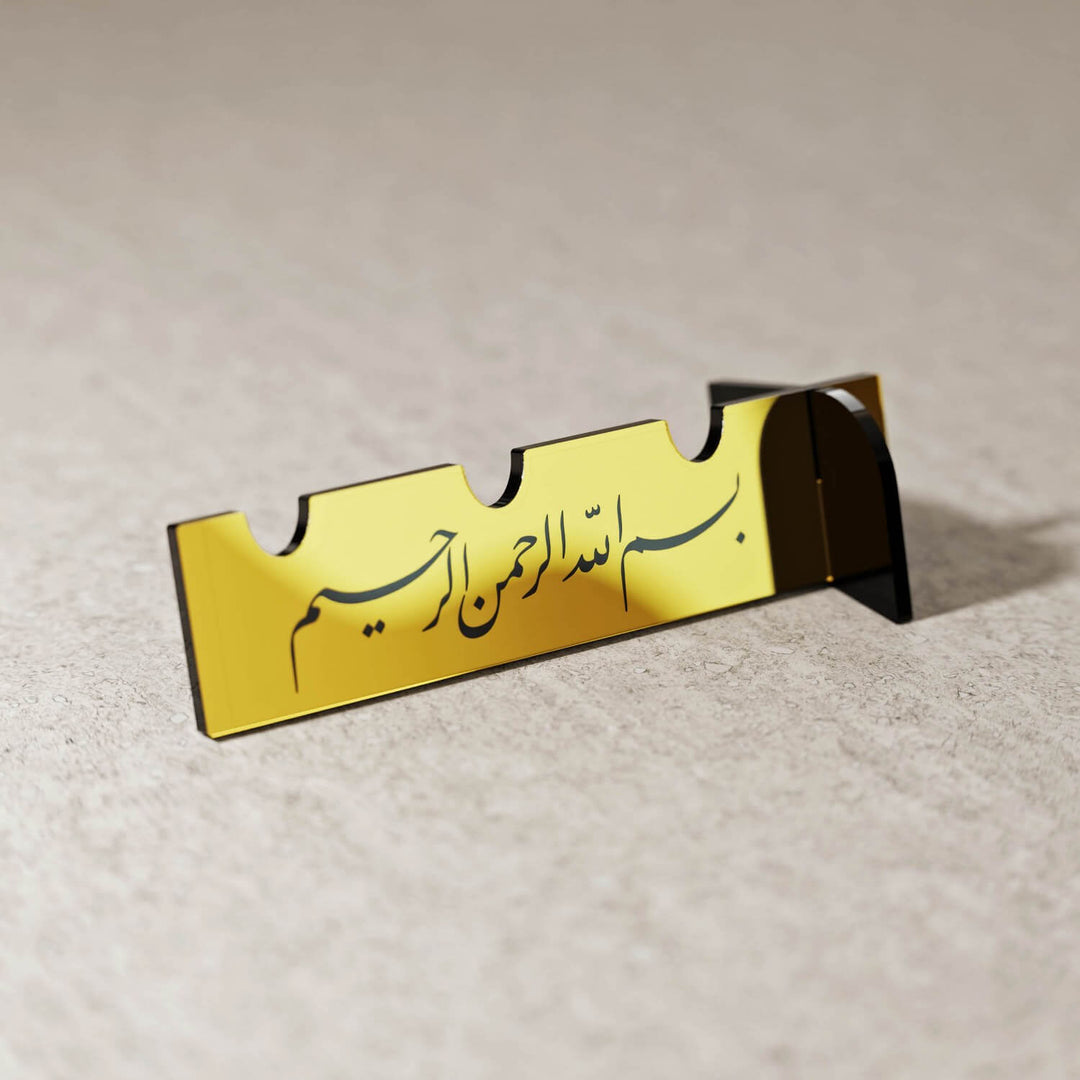 Basmala Acrylic Cutlery Holder – Modern Mirror Finish Iftar Table Decor