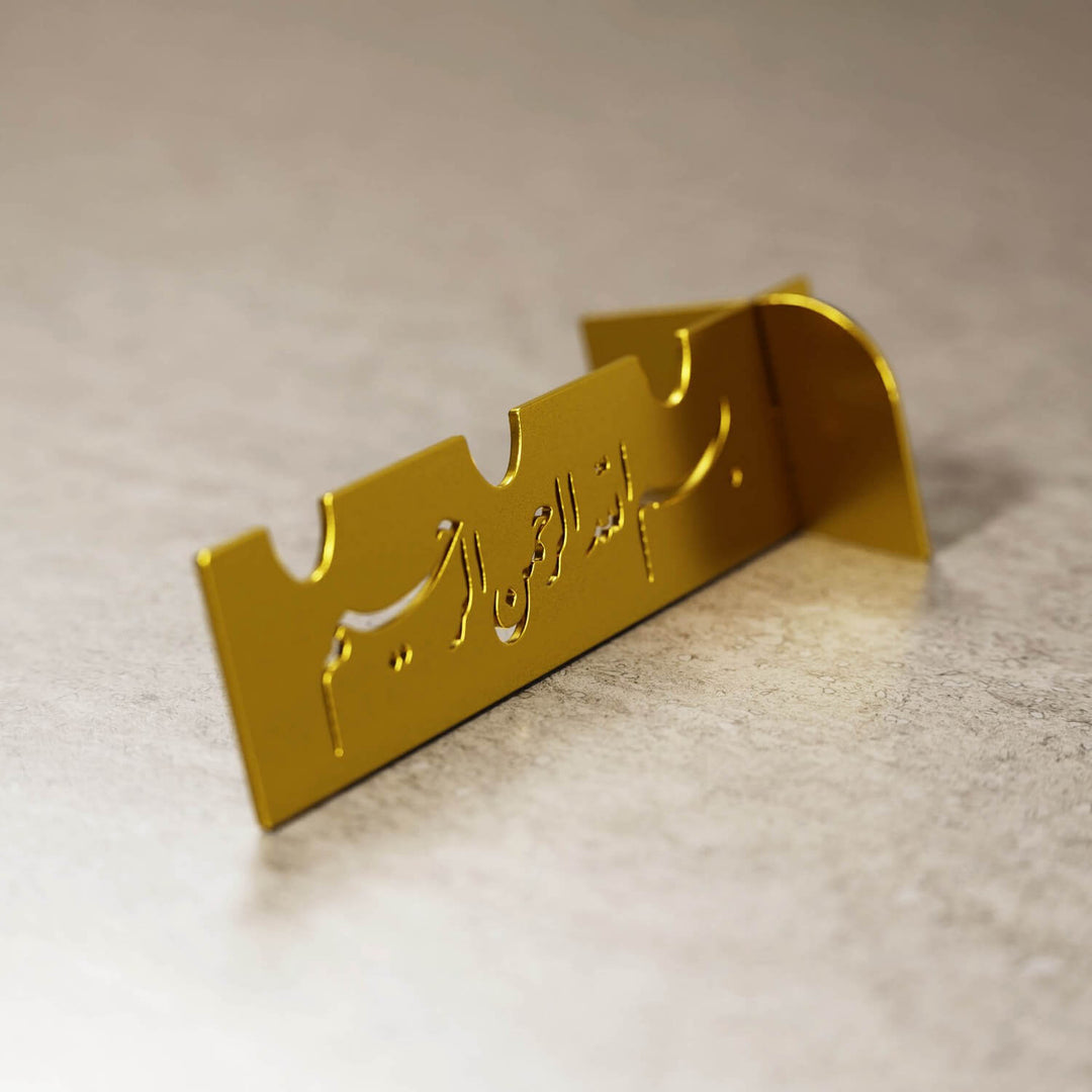 Bismillah Metal Cutlery Holder – Islamic Table Decor