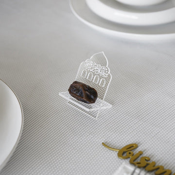 Bismillah Date Holder Set with Mihrab Motif - Ramadan Table Decor - Islamic Wall Art Store