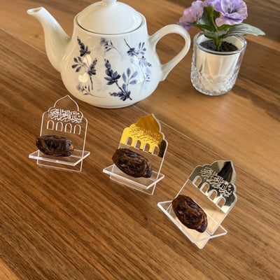 Bismillah Date Holder Set with Mihrab Motif - Ramadan Table Decor - Islamic Wall Art Store