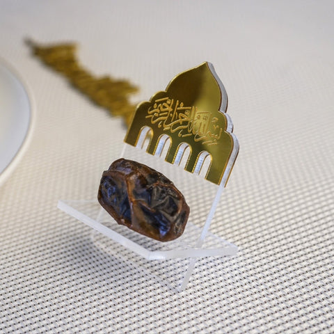 Bismillah Date Holder Set with Mihrab Motif - Ramadan Table Decor