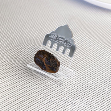 Bismillah Date Holder Set with Mihrab Motif - Ramadan Table Decor - Islamic Wall Art Store