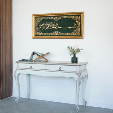 Bismillah Islamic Wall Art, Framed Arabic Calligraphy Art on Velvet - Islamic Wall Art Store