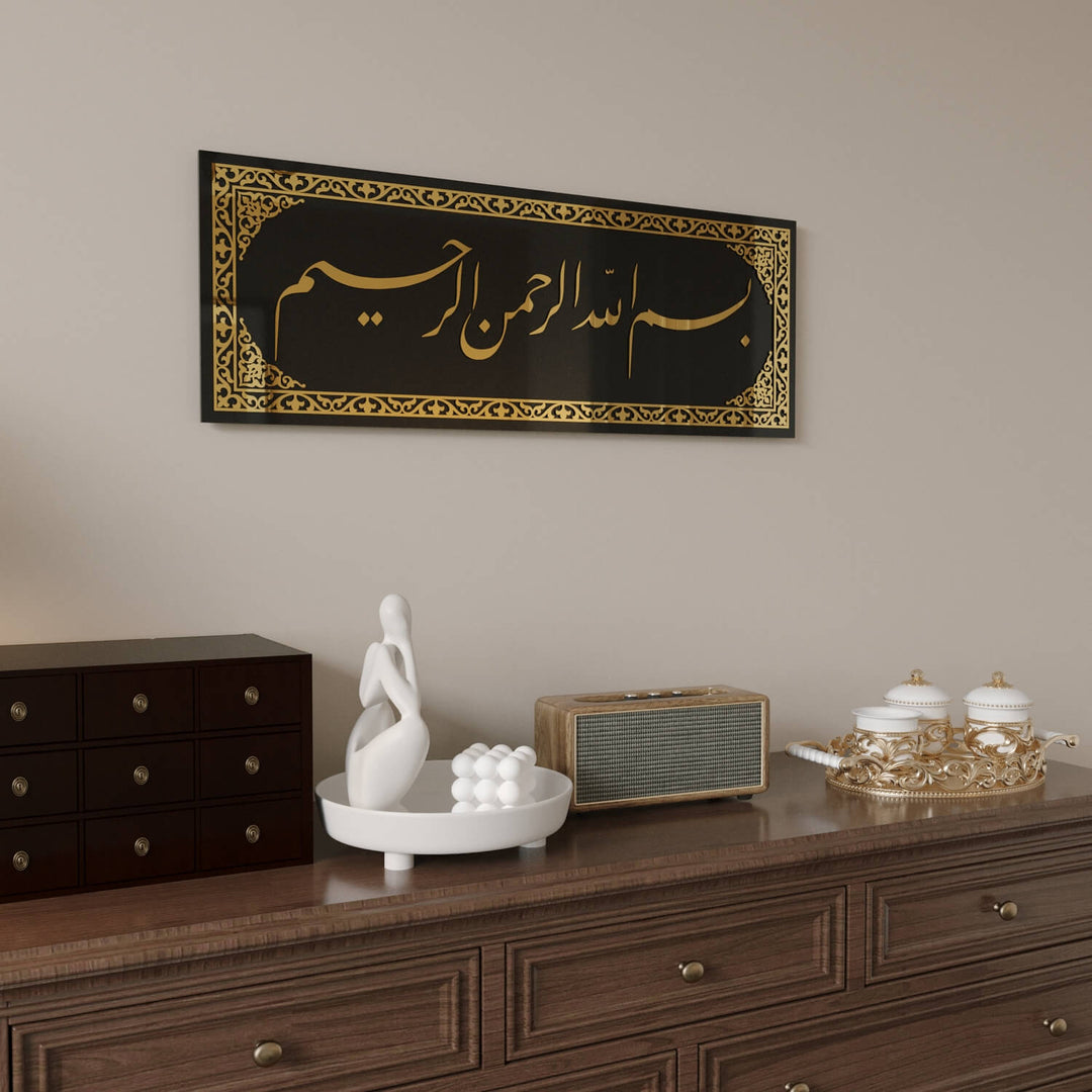 Luxury Arabic Calligraphy Art for Living Room Wall Decoration