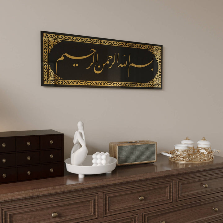 Luxury Arabic Calligraphy Art for Living Room Wall Decoration