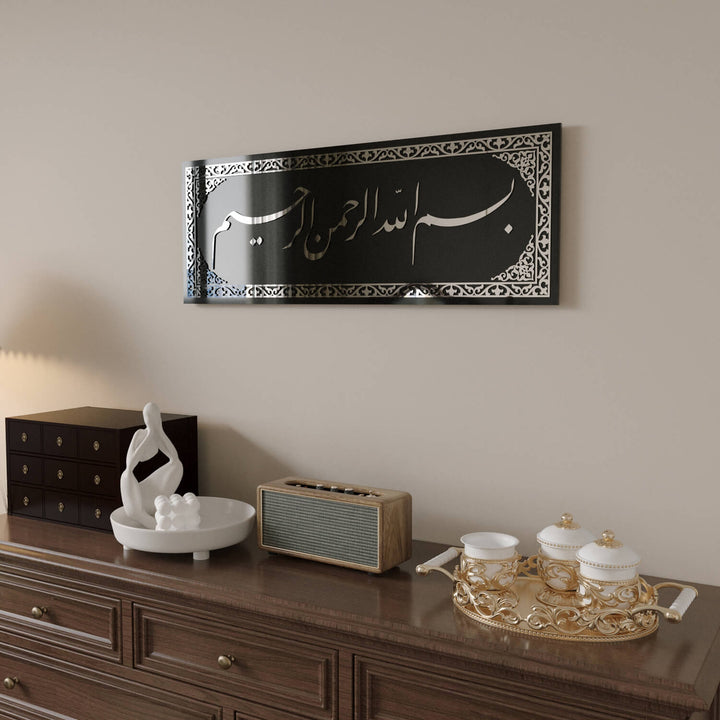 Islamic Wall Decor Featuring Bismillah Hir Rahman Nir Rahim Calligraphy