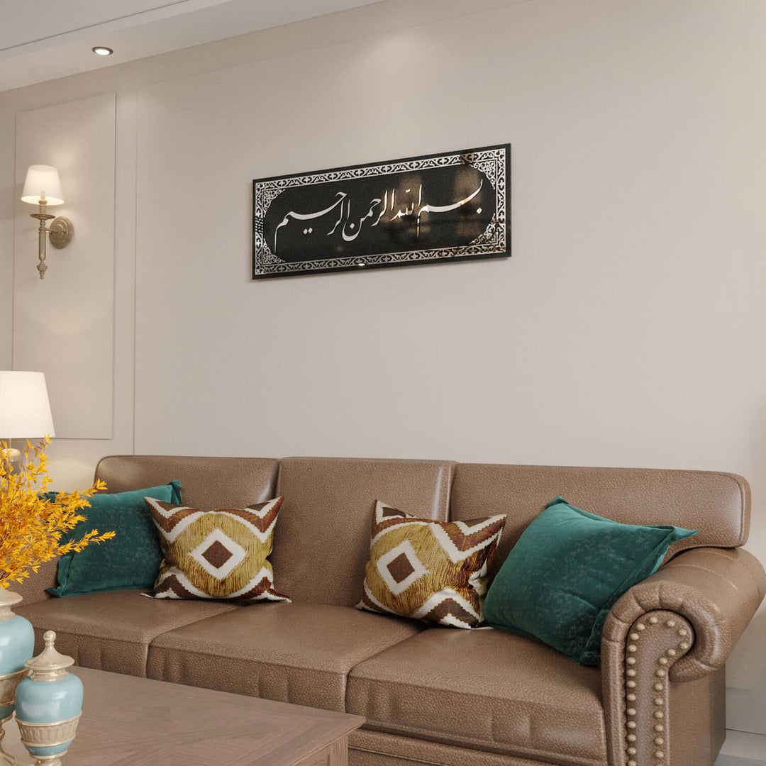 Islamic Home Accessories Featuring Timeless Basmala Calligraphy