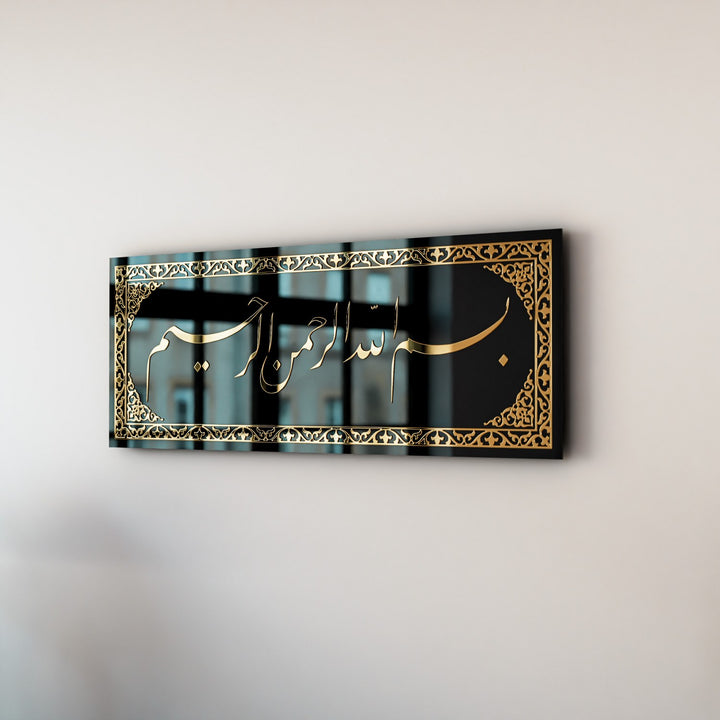 bismillah-jali-diwani-arabic-calligraphy-tempered-glass-islamicwallartstore