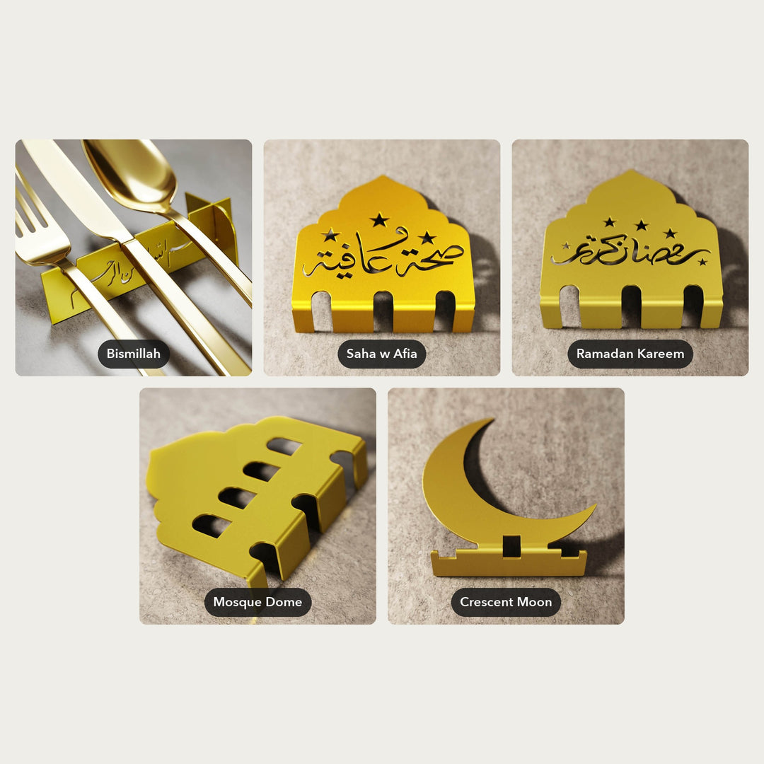 Metal Cutlery Holders – all designs: Bismillah, Saha w Afia, Ramadan Kareem, Mosque Dome, Crescent Moon