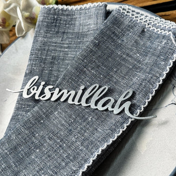 Bismillah Metal Napkin Ornament Iftar & Eid Dinner Table Setting Decor - Islamic Wall Art Store