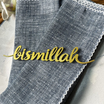 Bismillah Metal Napkin Ornament Iftar & Eid Dinner Table Setting Decor - Islamic Wall Art Store