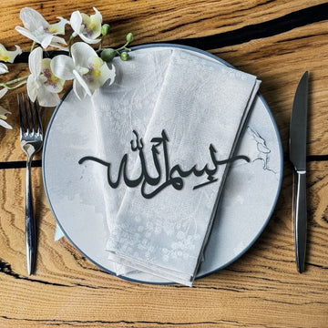 Bismillah Metal Napkin Ornament Iftar & Eid Dinner Table Setting Decor - Islamic Wall Art Store