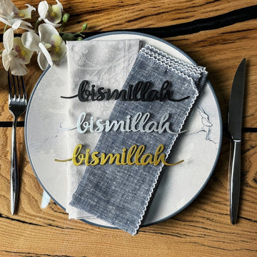 Bismillah Metal Napkin Ornament Iftar & Eid Dinner Table Setting Decor - Islamic Wall Art Store