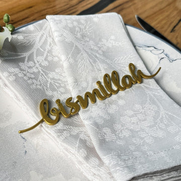 Bismillah Metal Napkin Ornament Iftar & Eid Dinner Table Setting Decor - Islamic Wall Art Store
