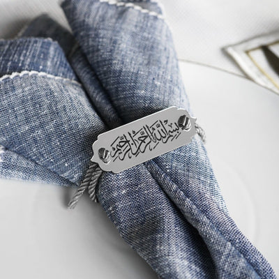 Bismillah Napkin Holder with Hanging String - Suhoor&Iftar Table Decor, 6 - 12 Pcs - Islamic Wall Art Store