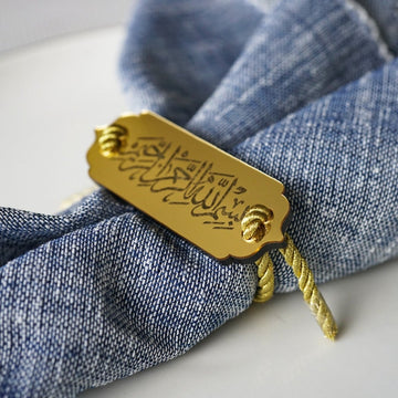 Bismillah Napkin Holder with Hanging String - Suhoor&Iftar Table Decor, 6 - 12 Pcs - Islamic Wall Art Store