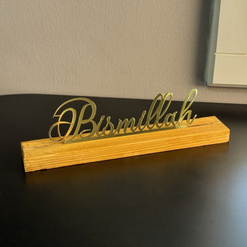 Bismillah Subhanallah Alhamdulillah MashaAllah AllahuAkbar Latin Islamic Tabletop Decor - Islamic Wall Art Store
