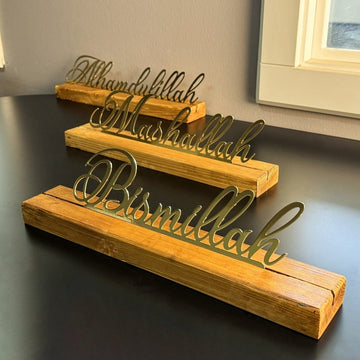 Bismillah Subhanallah Alhamdulillah MashaAllah AllahuAkbar Latin Islamic Tabletop Decor - Islamic Wall Art Store