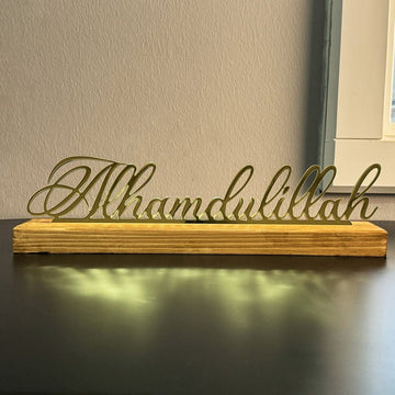 Bismillah Subhanallah Alhamdulillah MashaAllah AllahuAkbar Latin Islamic Tabletop Decor - Islamic Wall Art Store