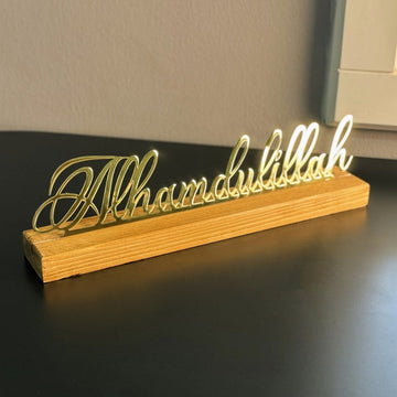 Bismillah Subhanallah Alhamdulillah MashaAllah AllahuAkbar Latin Islamic Tabletop Decor - Islamic Wall Art Store