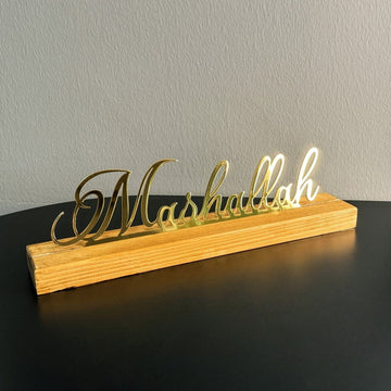 Bismillah Subhanallah Alhamdulillah MashaAllah AllahuAkbar Latin Islamic Tabletop Decor - Islamic Wall Art Store