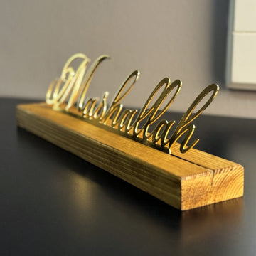Bismillah Subhanallah Alhamdulillah MashaAllah AllahuAkbar Latin Islamic Tabletop Decor - Islamic Wall Art Store