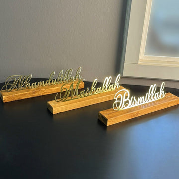 Bismillah Subhanallah Alhamdulillah MashaAllah AllahuAkbar Latin Islamic Tabletop Decor - Islamic Wall Art Store