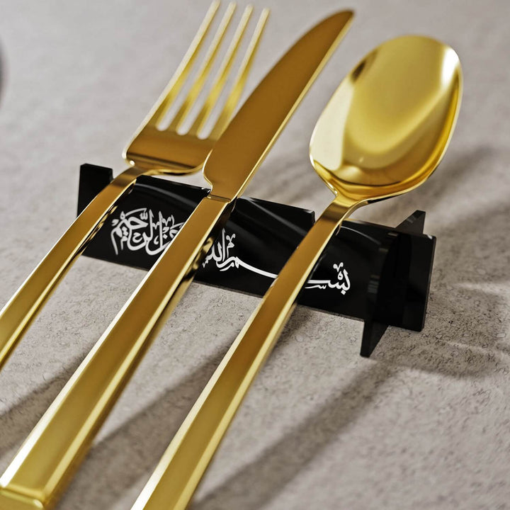 Thuluth Basmala Acrylic Cutlery Holder – Mirror Finish Iftar Table Decor