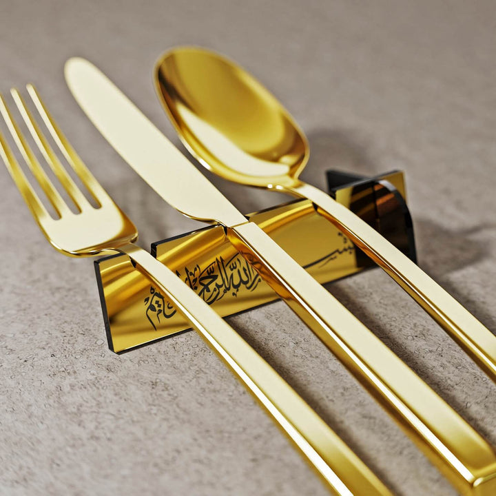 Thuluth Basmala Acrylic Cutlery Holder – Mirror Finish Iftar Table Decor