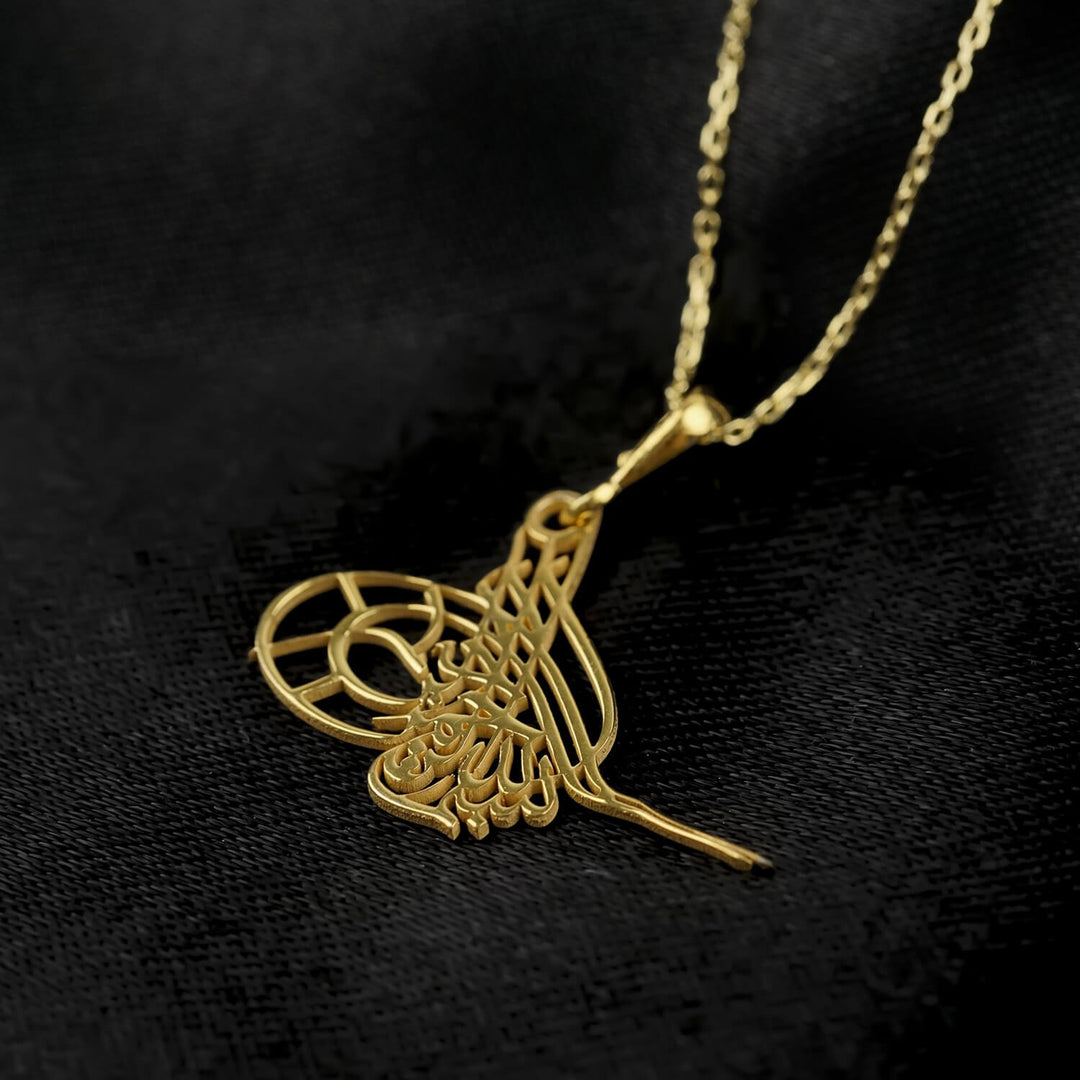 Tughra Bismillah Necklace - 925 Sterling Silver Pendant