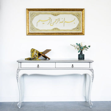 Bismillahirrahmanirrahim Islamic Wall Art, Framed Islamic Khat on Velvet - Islamic Wall Art Store