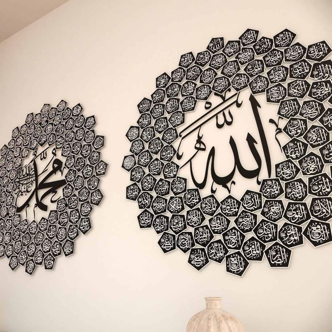 black-99-names-of-allah-asma-ul-nabi-muhammad-pomegranate-seed-design-islamicwallartstore