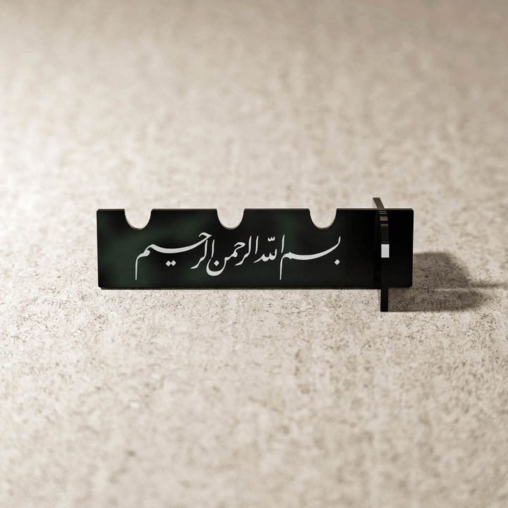 Basmala Acrylic Cutlery Holder – Modern Mirror Finish Iftar Table Decor