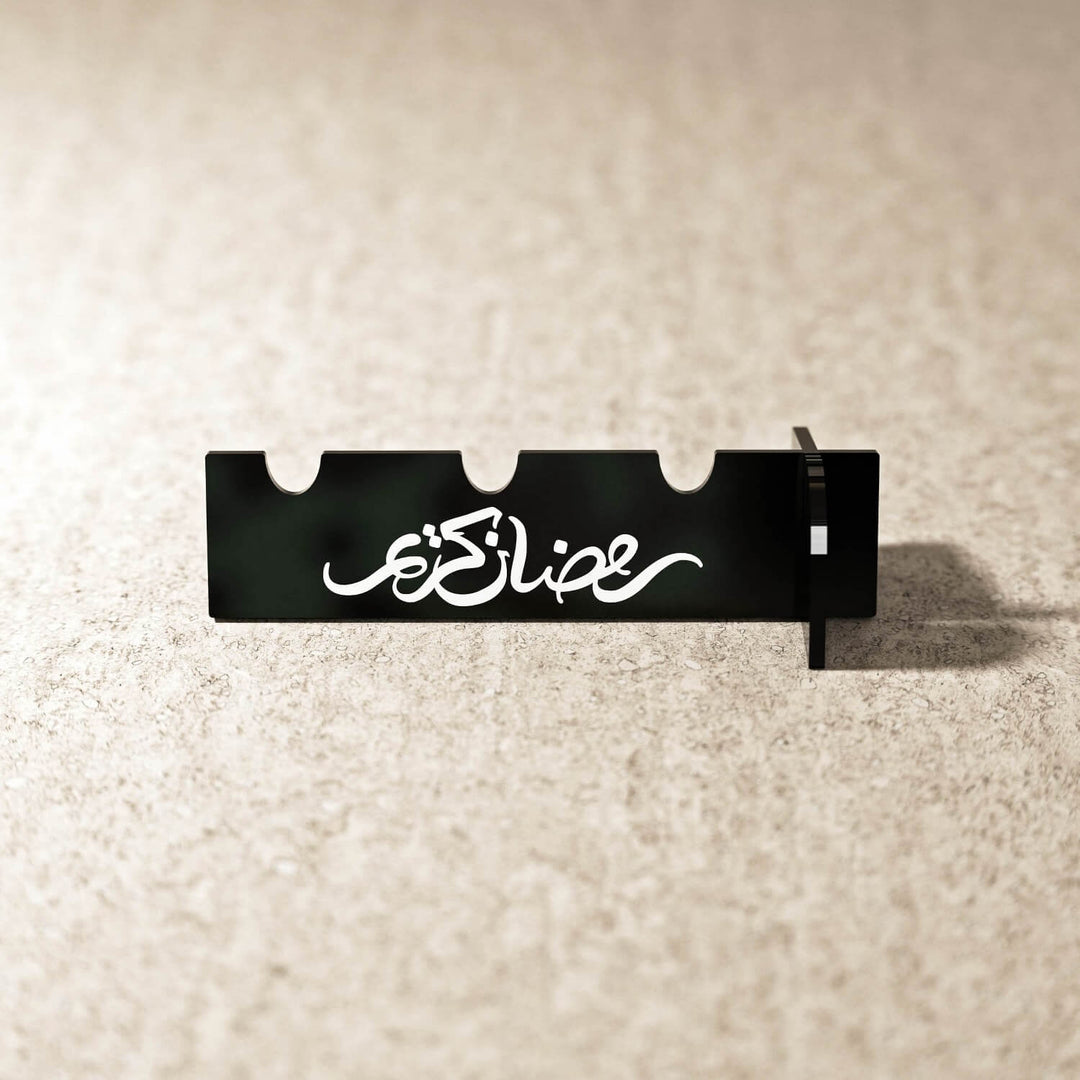 Ramadan Kareem Acrylic Cutlery Holder – Mirror Finish Iftar Table Decor