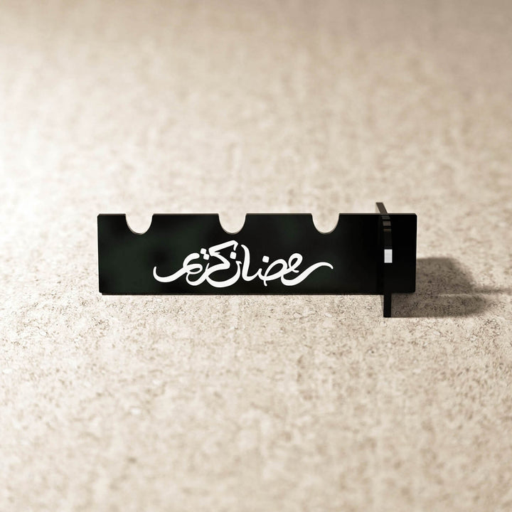 Ramadan Kareem Acrylic Cutlery Holder – Mirror Finish Iftar Table Decor
