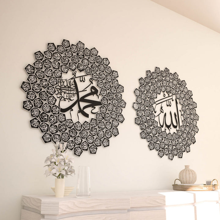 black-asma-ul-nabi-muhammad-99-names-allah-islamic-wall-art-pomegranate-seed-design-islamicwallartstore