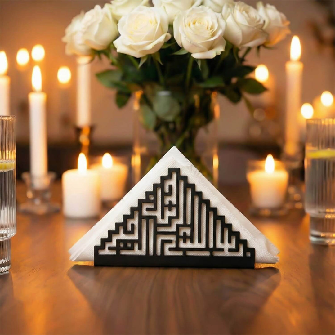 Bismillah Kufic Metal Napkin Holder – Islamic Iftar Table Decor