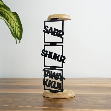 black-candleholder-sabr-shukr-tawakkul-ramadan-decor-islamicwallartstore