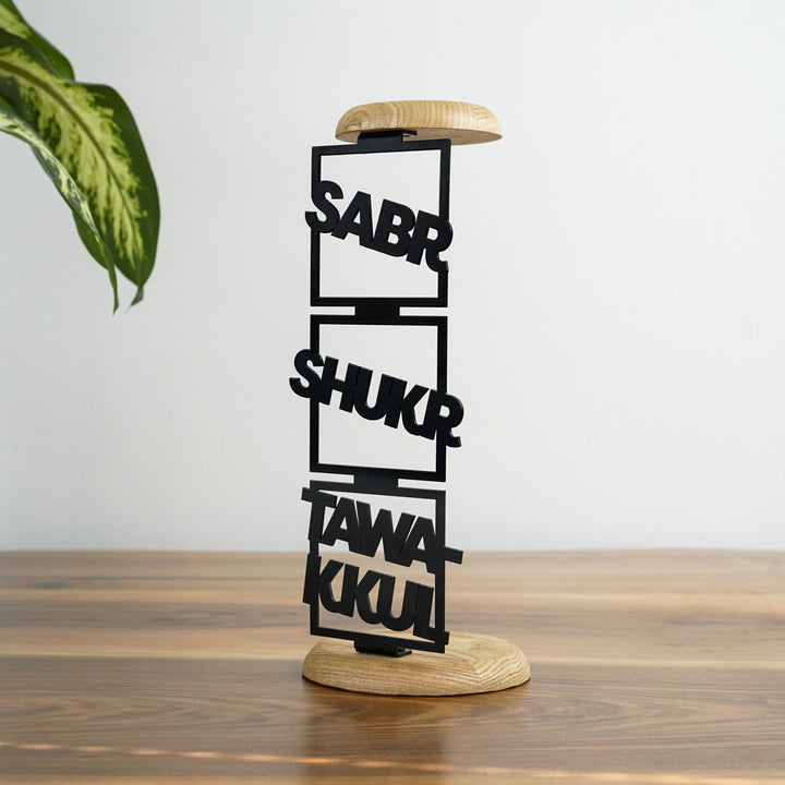 black-candleholder-sabr-shukr-tawakkul-ramadan-decor-islamicwallartstore