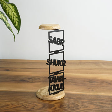 black-candleholder-with-latin-calligraphy-islamic-home-decor-sabr-shukr-tawakkul-islamicwallartstore