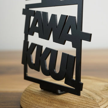 black-centerpiece-islamic-candleholder-sabr-shukr-tawakkul-modern-islamic-design-islamicwallartstore