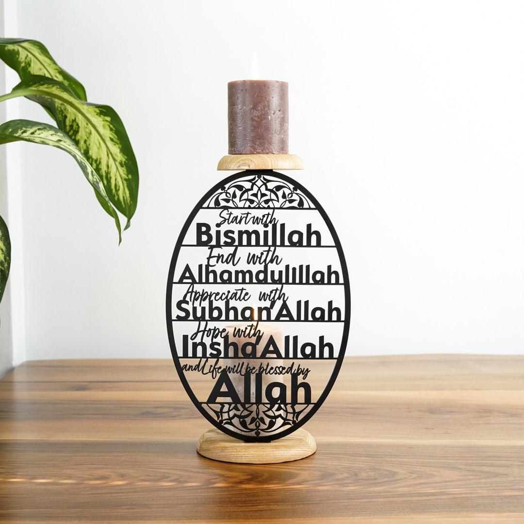 black-centerpiece-islamic-dining-table-decor-with-powerful-dhikrs-islamicwallartstore