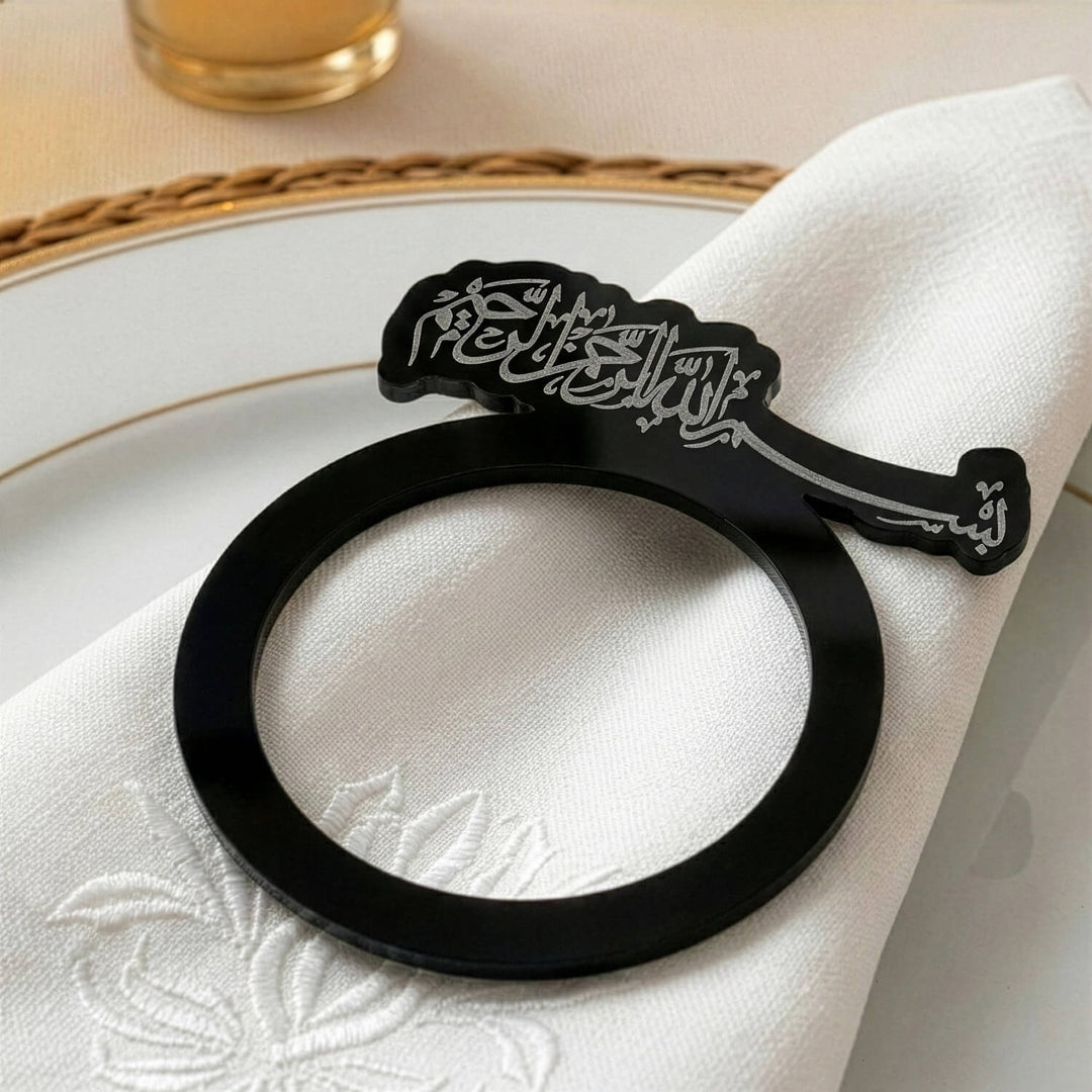 Basmala Thuluth acrylic napkin ring on a set table