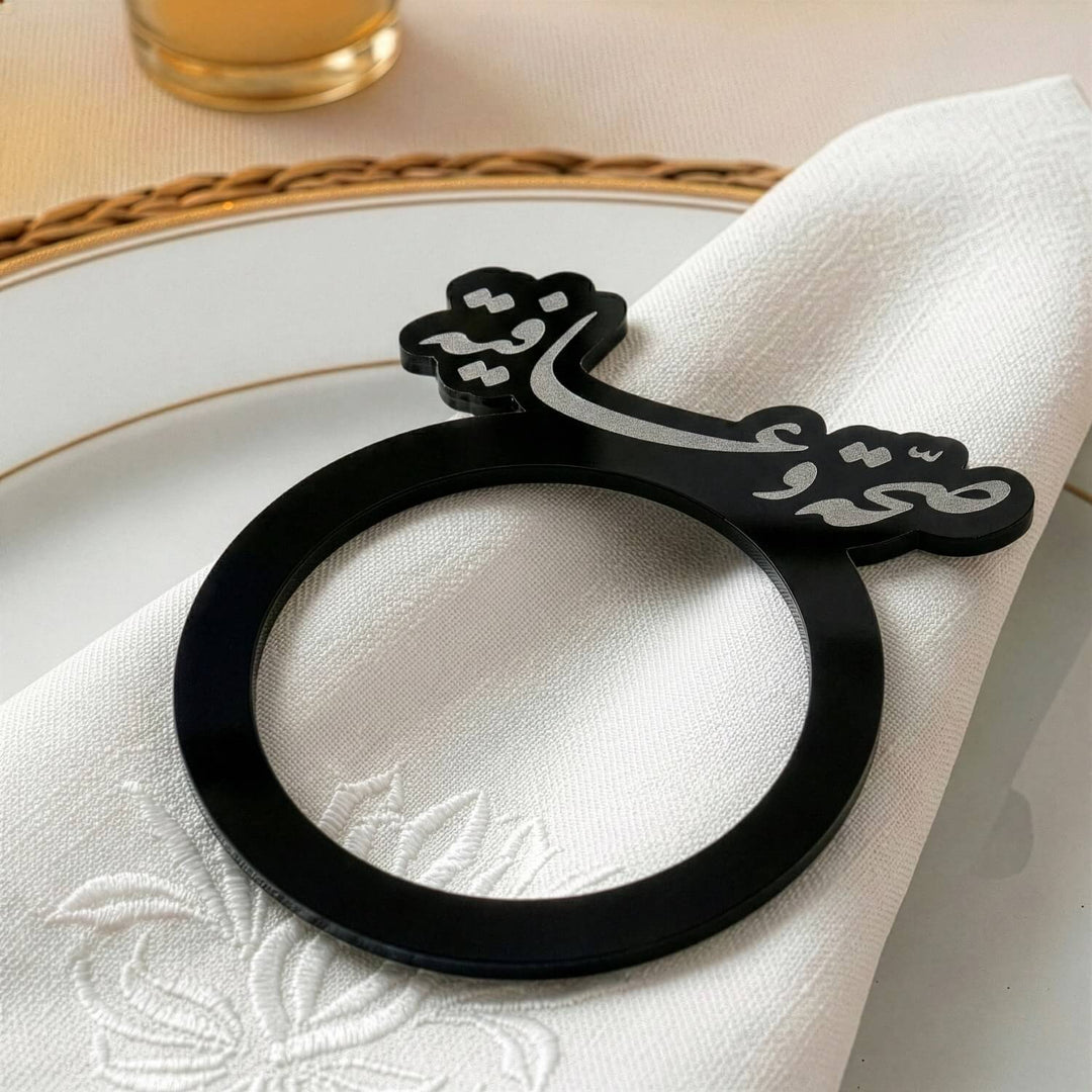 Saha w Afia Acrylic Napkin Rings – Islamic Table Decor for Iftar