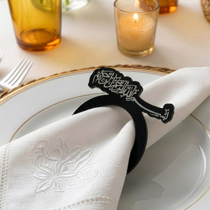 Basmala Thuluth Script Acrylic Napkin Rings – Islamic Table Decor